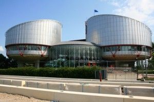 Bâtiment de la Cour Européenne des Droits de l'Homme à Strasbourg